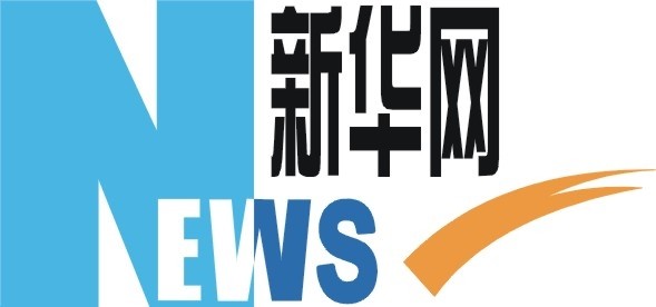 新华网.jpg