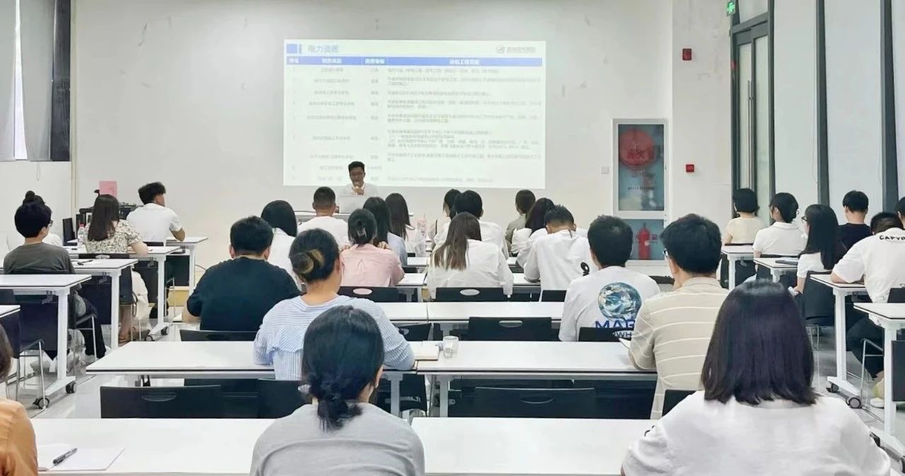 1730774489621634.jpg 微信图片_20241105103805.jpg