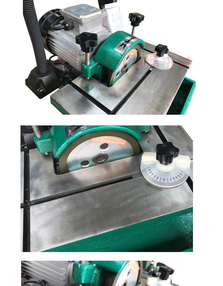 成交额10.88亿元