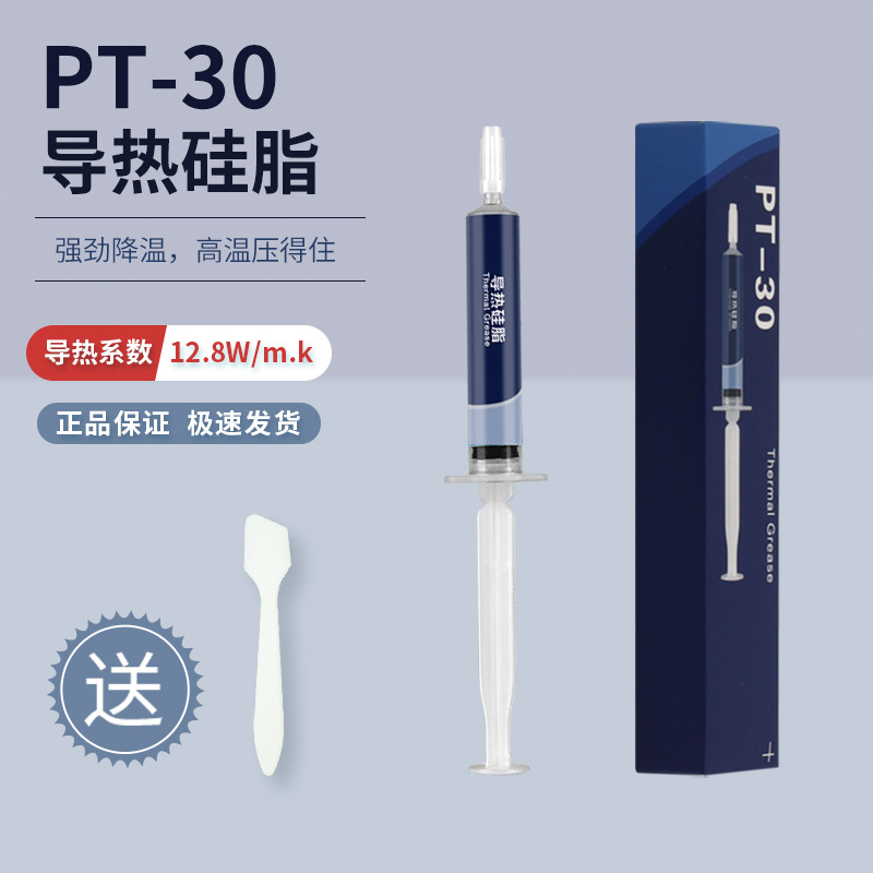 沿海数台风力发电机组倒塌