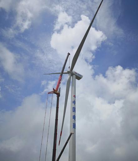 龙源电力安徽龙源新能源有限公司464台风电机组环控设备物资采购（含安装）公开招标项目招标公告