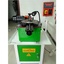 荣耀发布Magic8 Pro Air：4999元起