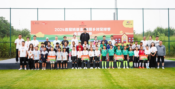 15所乡村小学参与美丽乡村