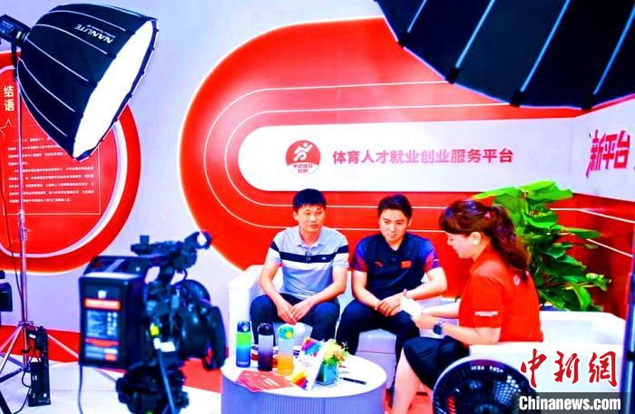 新时代运动员保障工作成