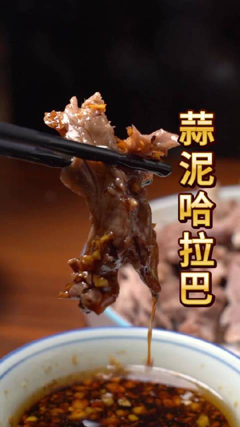 勒布伦重庆赛夺冠 刘国梁激励国乒迎战伊藤美诚