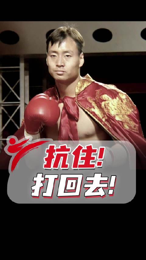 勒布伦重庆赛夺冠 刘国梁激励国乒迎战伊藤美诚