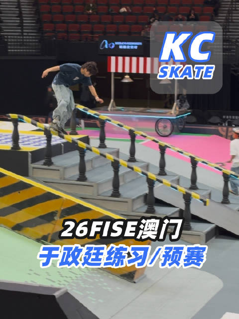 勒布伦重庆赛夺冠 刘国梁激励国乒迎战伊藤美诚